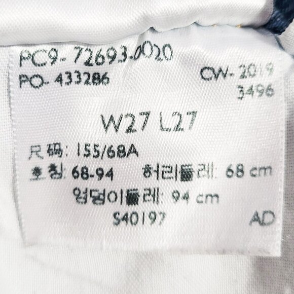 Levi's Ribcage Straight Medium Wash High Rise Ankle Jeans - Size 27 - Picture 11 of 14